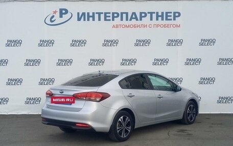 KIA Cerato III, 2019 год, 1 847 900 рублей, 5 фотография