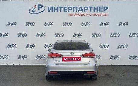 KIA Cerato III, 2019 год, 1 847 900 рублей, 6 фотография