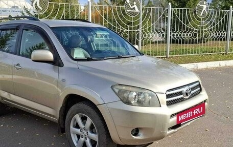 Toyota RAV4, 2007 год, 1 183 000 рублей, 2 фотография