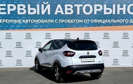 Renault Kaptur I рестайлинг, 2021 год, 1 949 000 рублей, 7 фотография