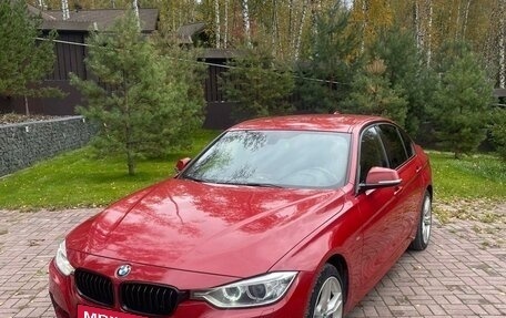 BMW 3 серия, 2014 год, 2 499 000 рублей, 2 фотография