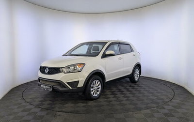 SsangYong Actyon II рестайлинг, 2014 год, 1 395 000 рублей, 1 фотография