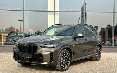 BMW X5, 2024 год, 16 487 000 рублей, 1 фотография