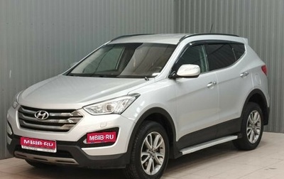 Hyundai Santa Fe III рестайлинг, 2012 год, 1 900 000 рублей, 1 фотография