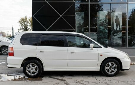 Honda Odyssey II, 2000 год, 750 000 рублей, 6 фотография