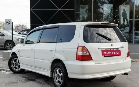 Honda Odyssey II, 2000 год, 750 000 рублей, 3 фотография