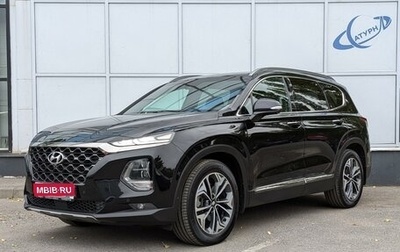 Hyundai Santa Fe IV, 2019 год, 3 555 000 рублей, 1 фотография