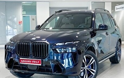 BMW X7, 2023 год, 14 990 000 рублей, 1 фотография