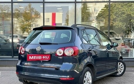 Volkswagen Golf Plus II, 2011 год, 780 000 рублей, 8 фотография