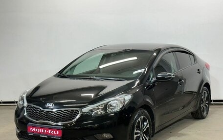 KIA Cerato III, 2013 год, 1 199 000 рублей, 1 фотография