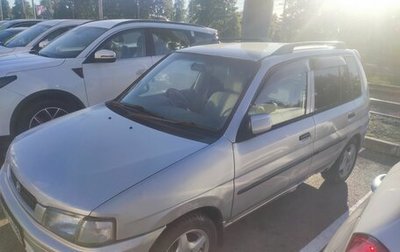 Mazda Demio III (DE), 1999 год, 199 000 рублей, 1 фотография