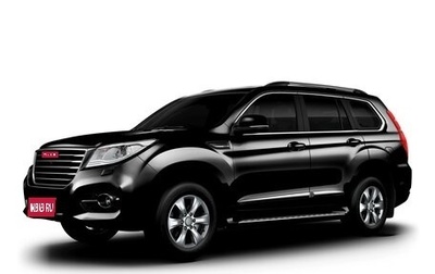 Haval H9 I рестайлинг, 2024 год, 4 799 000 рублей, 1 фотография