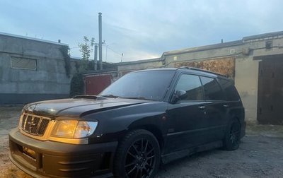 Subaru Forester, 1997 год, 360 000 рублей, 1 фотография