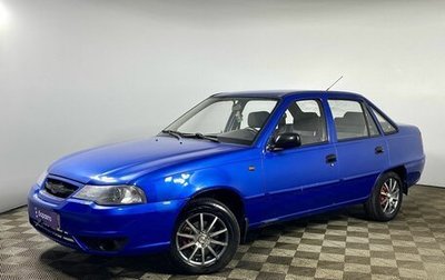 Daewoo Nexia I рестайлинг, 2012 год, 275 000 рублей, 1 фотография