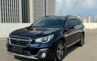 Subaru Outback IV рестайлинг, 2020 год, 3 300 000 рублей, 1 фотография