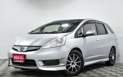 Honda Fit Shuttle I рестайлинг, 2011 год, 1 200 000 рублей, 1 фотография