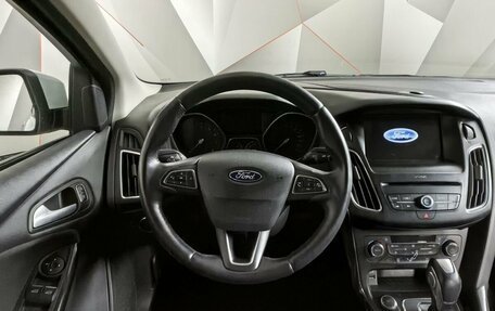 Ford Focus III, 2017 год, 1 258 000 рублей, 15 фотография