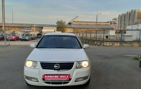 Nissan Almera Classic, 2006 год, 579 000 рублей, 2 фотография