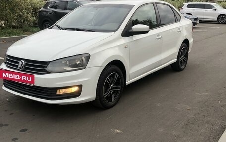 Volkswagen Polo VI (EU Market), 2015 год, 700 000 рублей, 7 фотография