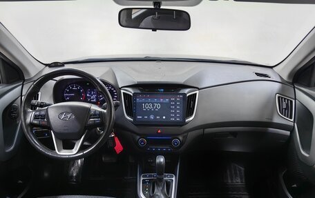 Hyundai Creta I рестайлинг, 2018 год, 1 682 000 рублей, 12 фотография