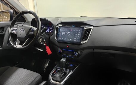 Hyundai Creta I рестайлинг, 2018 год, 1 682 000 рублей, 13 фотография