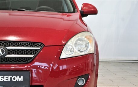 KIA cee'd I рестайлинг, 2009 год, 739 000 рублей, 4 фотография