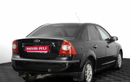 Ford Focus II рестайлинг, 2007 год, 500 000 рублей, 5 фотография