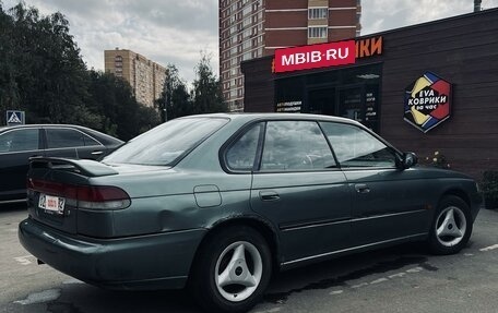 Subaru Legacy VII, 1995 год, 418 000 рублей, 5 фотография