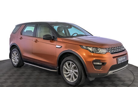 Land Rover Discovery Sport I рестайлинг, 2018 год, 2 750 000 рублей, 3 фотография