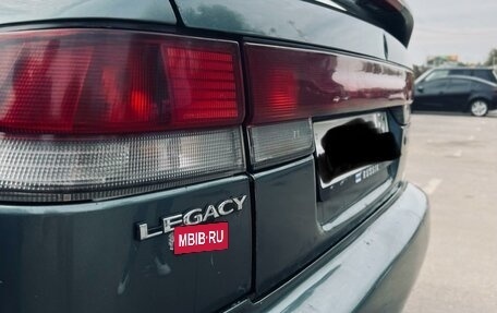 Subaru Legacy VII, 1995 год, 418 000 рублей, 8 фотография