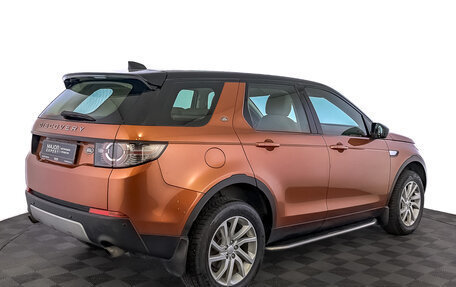 Land Rover Discovery Sport I рестайлинг, 2018 год, 2 750 000 рублей, 5 фотография