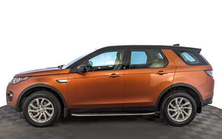 Land Rover Discovery Sport I рестайлинг, 2018 год, 2 750 000 рублей, 8 фотография