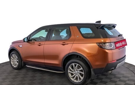 Land Rover Discovery Sport I рестайлинг, 2018 год, 2 750 000 рублей, 7 фотография