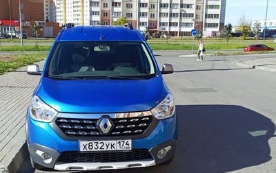 Renault Dokker, 2019 год, 1 150 000 рублей, 1 фотография