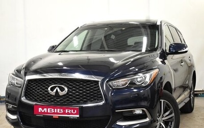 Infiniti QX60 I рестайлинг, 2018 год, 3 090 000 рублей, 1 фотография