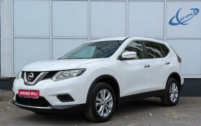 Nissan X-Trail, 2015 год, 1 777 000 рублей, 1 фотография