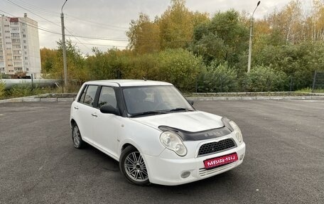 Lifan Smily I (330) рестайлинг, 2013 год, 320 000 рублей, 1 фотография