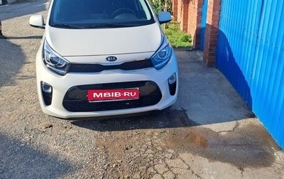 KIA Picanto III рестайлинг, 2021 год, 1 850 000 рублей, 1 фотография