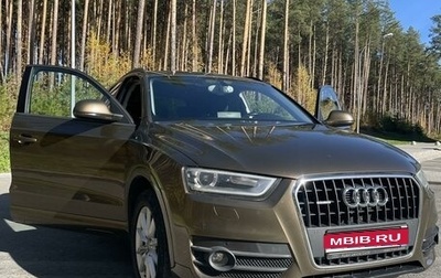 Audi Q3, 2012 год, 1 700 000 рублей, 1 фотография