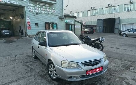 Hyundai Accent II, 2007 год, 460 000 рублей, 1 фотография