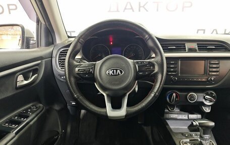 KIA Rio IV, 2018 год, 1 499 000 рублей, 8 фотография