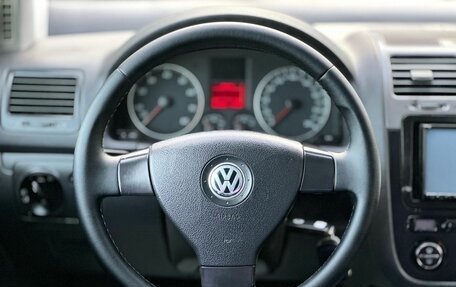 Volkswagen Golf V, 2004 год, 599 000 рублей, 11 фотография