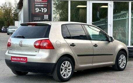 Volkswagen Golf V, 2004 год, 599 000 рублей, 4 фотография