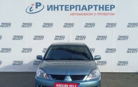 Mitsubishi Lancer IX, 2007 год, 448 700 рублей, 2 фотография