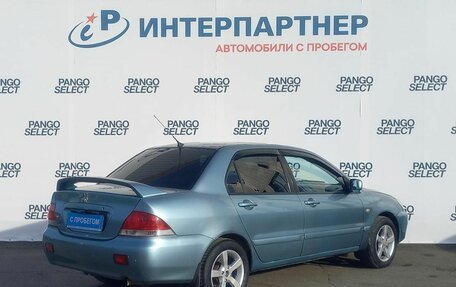 Mitsubishi Lancer IX, 2007 год, 448 700 рублей, 5 фотография