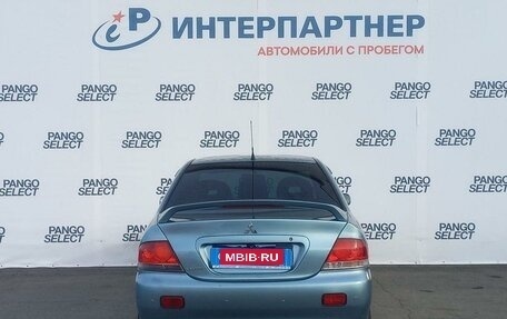 Mitsubishi Lancer IX, 2007 год, 448 700 рублей, 6 фотография