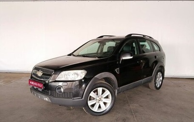 Chevrolet Captiva I, 2008 год, 945 000 рублей, 1 фотография