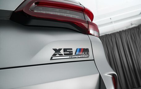 BMW X5 M, 2021 год, 15 499 000 рублей, 16 фотография