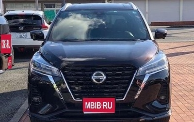 Nissan Kicks I, 2020 год, 1 850 000 рублей, 1 фотография