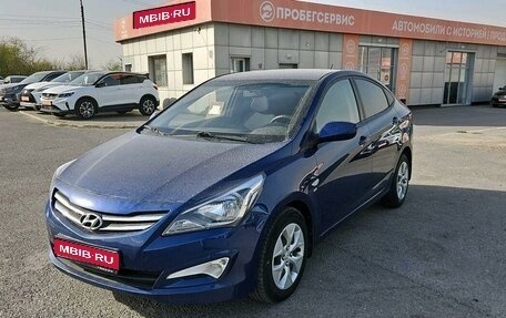 Hyundai Solaris II рестайлинг, 2014 год, 1 040 000 рублей, 1 фотография